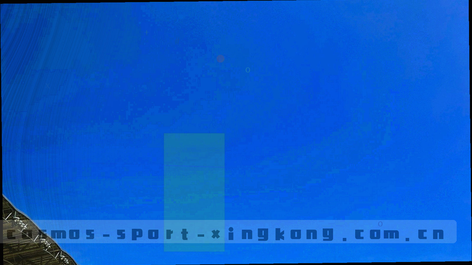 深空蓝底上的数据锁与光线线条，抽象呈现个人信息保护主题